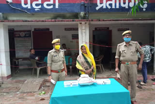 female smuggler in pratapgarh