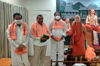 ministers at sharadapitam