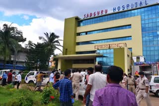 fire-at-jagatguru-covid-19-hospital