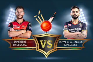 RCB vs SRH