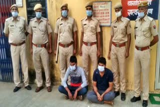 loot in Bansur  Bansur police