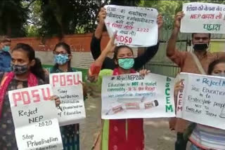 Student organizations protest against new education policy at Jantar Mantar