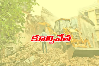 illegal structures demolished in hyder nagar area