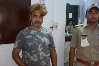 Person arrested by  Noida Sector 20 Police for taking loan against fake gold