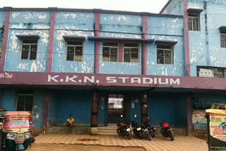 KKN stadium and indoor stadium of Deoghar will be renovated, देवघर के केकेएन स्टेडियम और इनडोर स्टेडियम का होगा जीर्णोद्धार