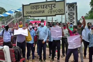 Loco pilot opposed privatization in railway in chaibasa