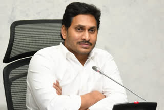 ap cm-jagan-tour-delhi-tomorrow-will-meet-central-minister