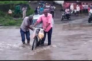 Due to heavy rains, the canal turned into a river