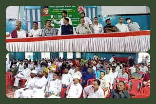 meeting of magadh muslim ekta manch in gaya