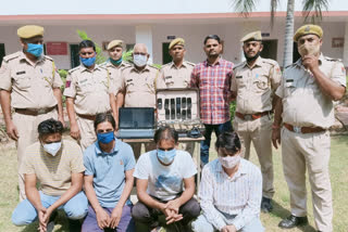 आईपीएल मैच में सट्टा, जयपुर न्यूज, Bookie arrested, IPL match betting in Jaipur