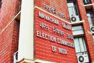 Chief Election Commissioner can visit Bihar for assembly election