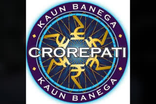 Kaun Banega Crorepati 12 to go on-air this September