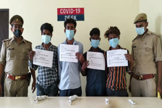 four crooks who tried to rob the auto driver arrested