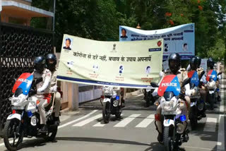 jaipur police conduct flag march,  section 144 in jaipur