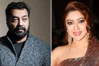 Filed a complaint against Anurag Kashyap at Oshiwara police station by actress payal ghosh