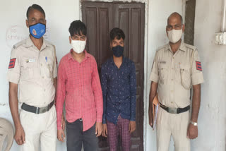 two auto lifters arrested from jaitpur