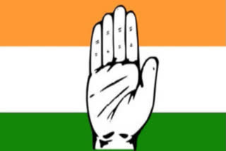 Cong