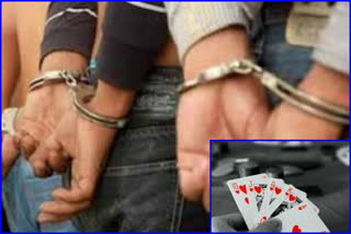 Badarpur police arrested 2 gamblers in delhi