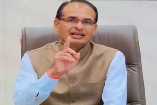 CM Shivraj Singh Chauhan