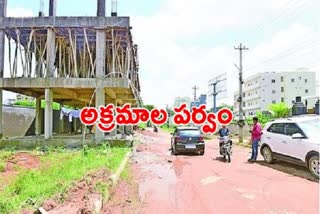 Relatives of leaders collecting money from people in shamshabad