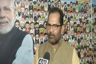 Mukhtar Abbas Naqvi criticizes the attitude of the opposition On Farm Bills