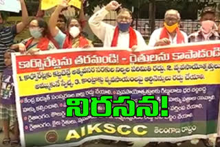 Former's Association protest Against agriculture bills