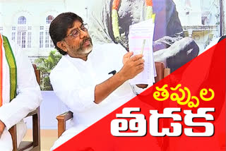 clp leader batti vikramarka on double bed room houses in hyderabad