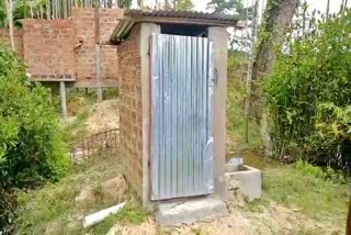 Toilet Construction Corruption in hailakandi assam etv bharat news