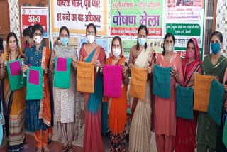 national nutrition mission continues in bhiwani women are being made aware