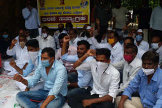 Protest in Vijyapur