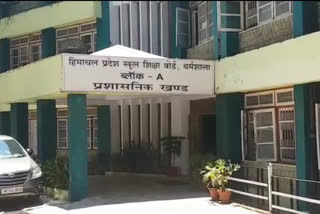 Himachal pradesh school education board.