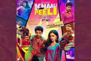 ishaan khatter and ananya panday starrer Khaali Peeli trailer out now