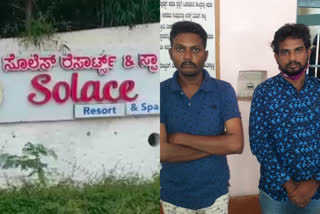 hosapete Solace Resort Prostitution thread two arrested