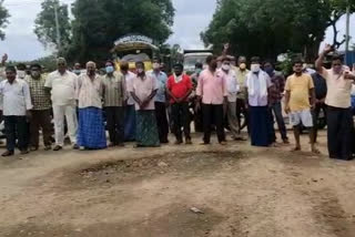 tobacco Farmers protest in gopalapuram west godavari district
