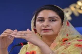 harsimrat Badal again appealed to the President, saying listen to the voice of farmers