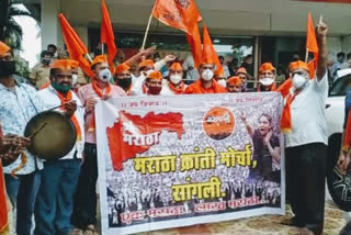 maratha kranti andolan success in sangli