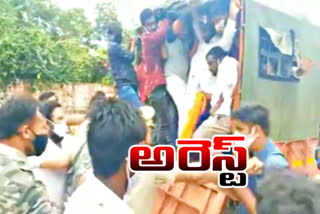 bjp leaders arrest news at karimnagar