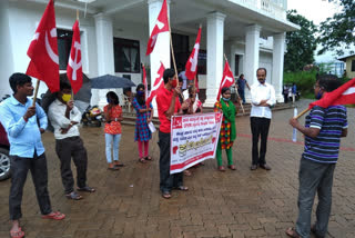 CPIM Protest