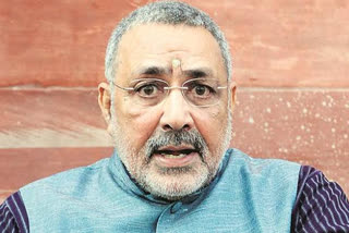 Giriraj Singh