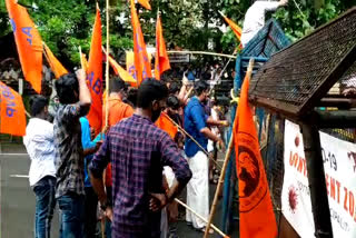 കെ.ടി ജലീലിന്‍റെ രാജി  എബിവിപി  പ്രതിഷേധ മാർച്ചിൽ സംഘർഷം  KT Jaleel resigns  Clashes in ABVP protest march