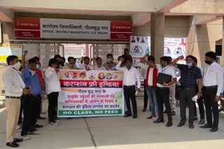 Corruption Free India protests against schools demanding lockdown fees in Greater Noida