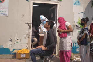 sangam vihar mohalla clinic