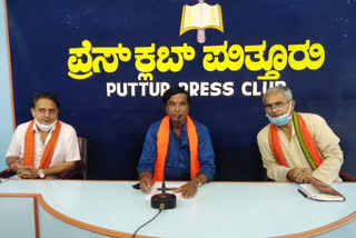 VHP Dakshina kannada