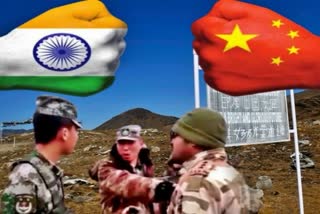 भारत चीन गतिरोध
