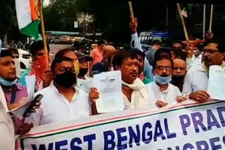 congress and tmc protest against farm bill in kolkata