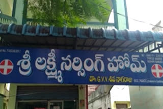 తణుకు