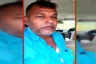 naxalite-zonal-commander-rahul-kumar-arrested-in-gaya