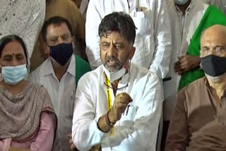 D K Shivakumar