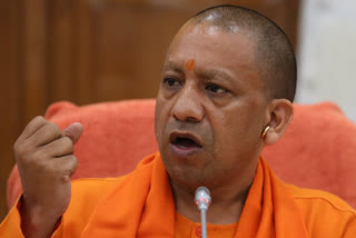 cm adityanath