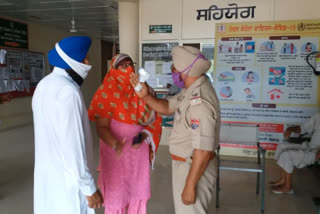 Woman accused of abusing police officer in rupnagar